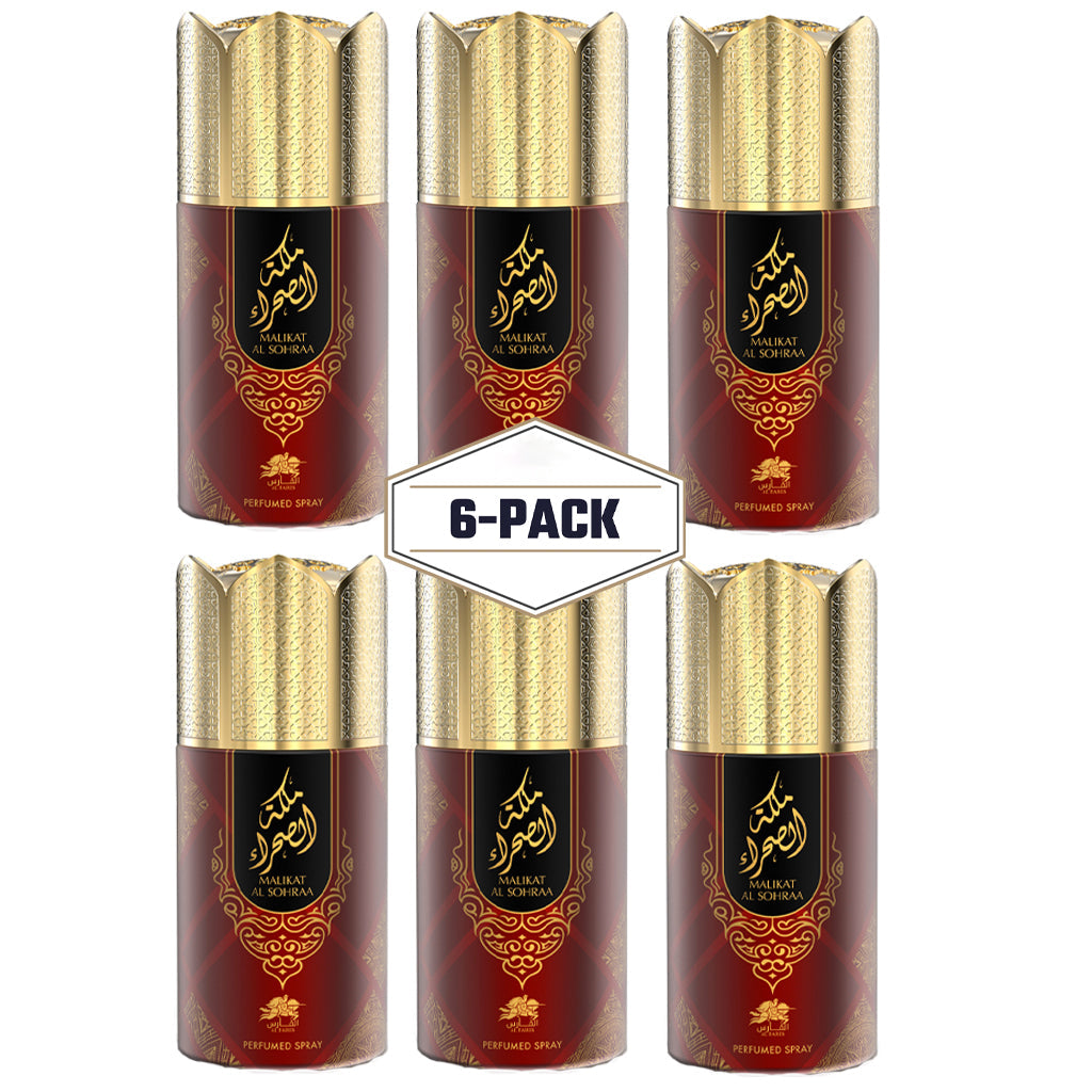 Al Fares Malikat Al Sohra Amber Jasmine Evening Garden Perfume Deodorant 250ml