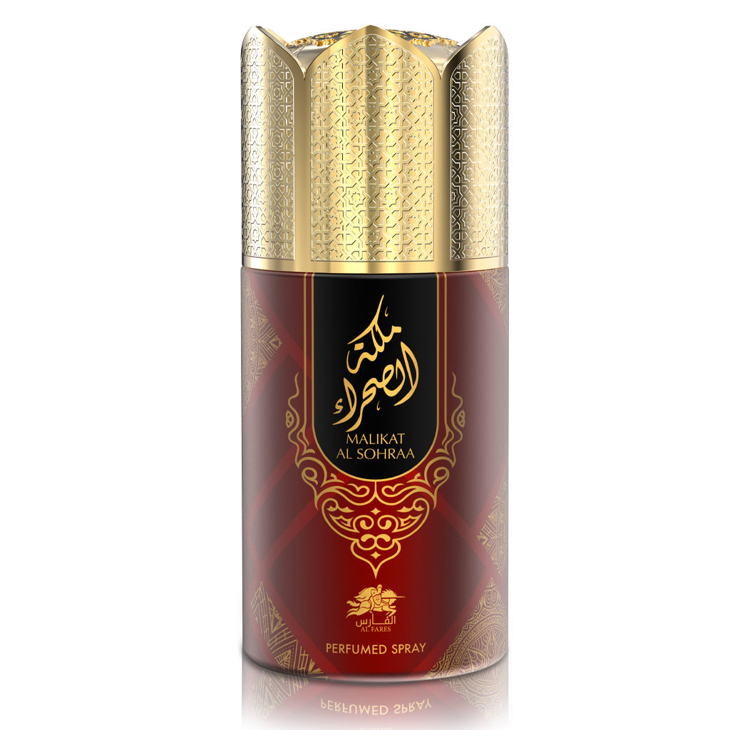 Al Fares Malikat Al Sohra Amber Jasmine Evening Garden Perfume Deodorant 250ml