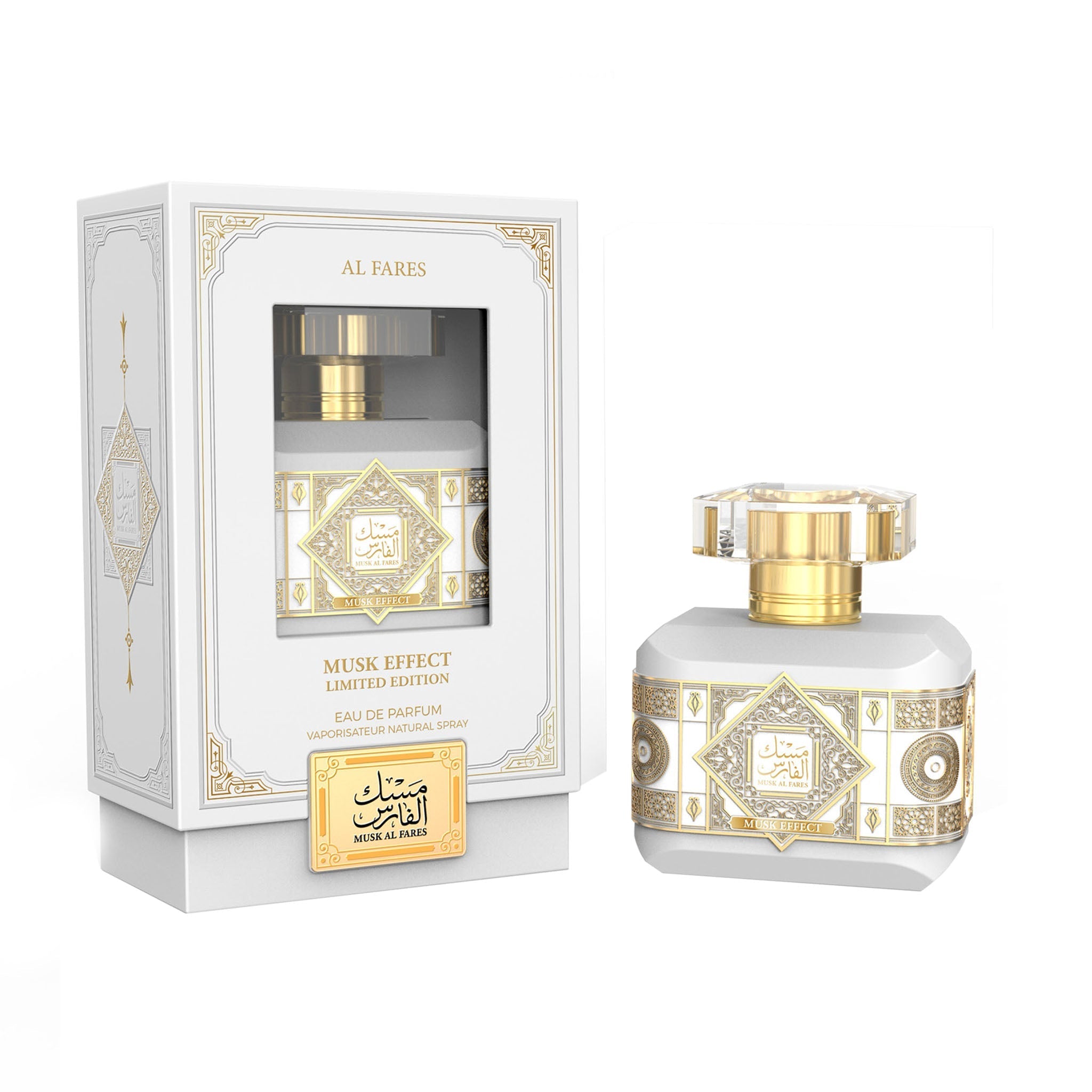 Al Fares Musk Effect Luminous Soft Floral Musky Eau de Parfum Limited Edition 100ml