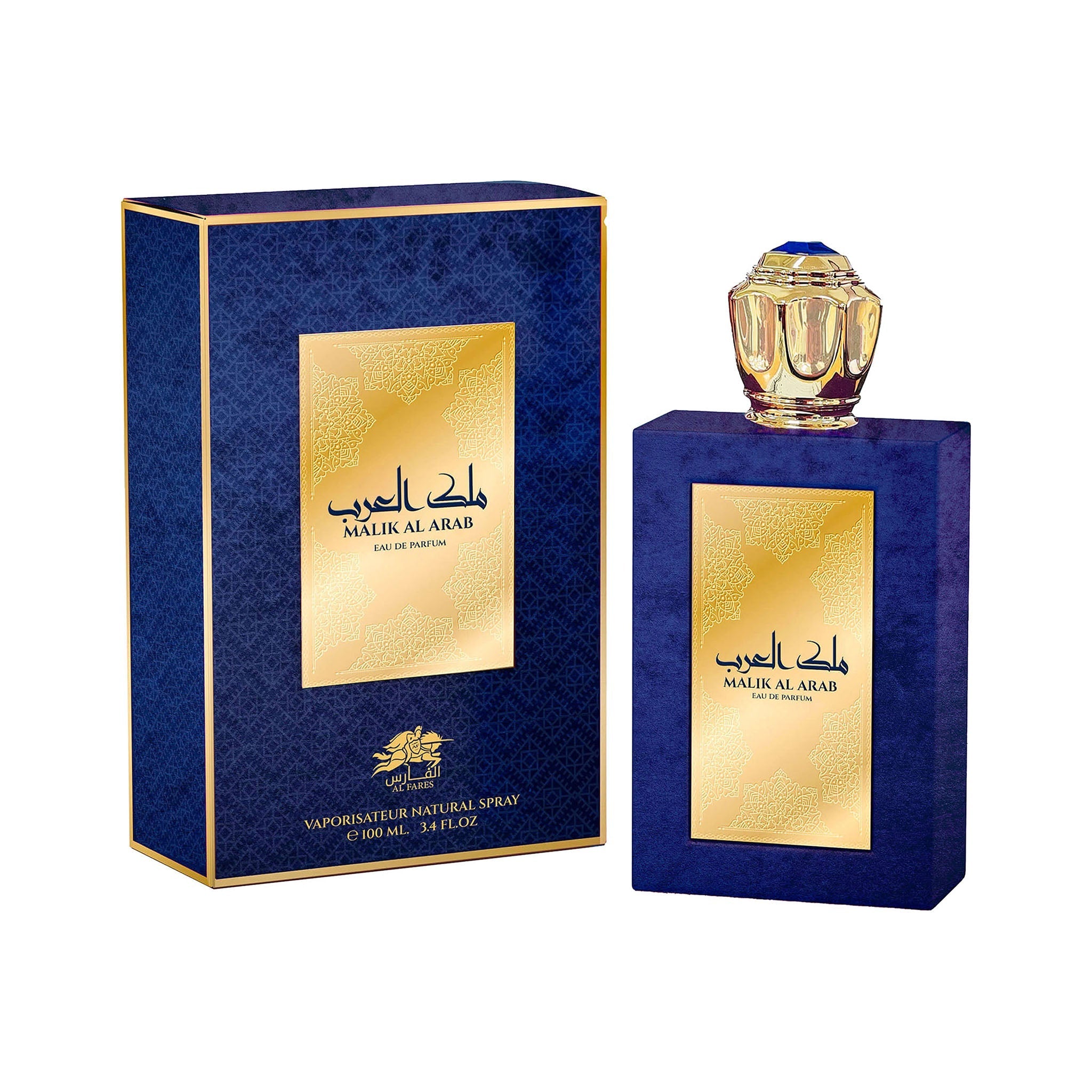 Malik Al Arab Commanding Oud Leather and Bergamot Eau de Parfum for Men 100ml