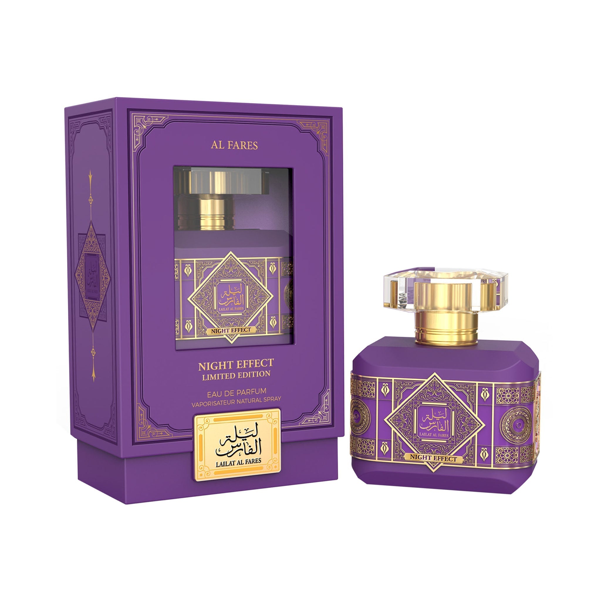 Al Fares Oud Al Fares Night Effect Limited Edition Oriental Woody Eau de Parfum 100ml
