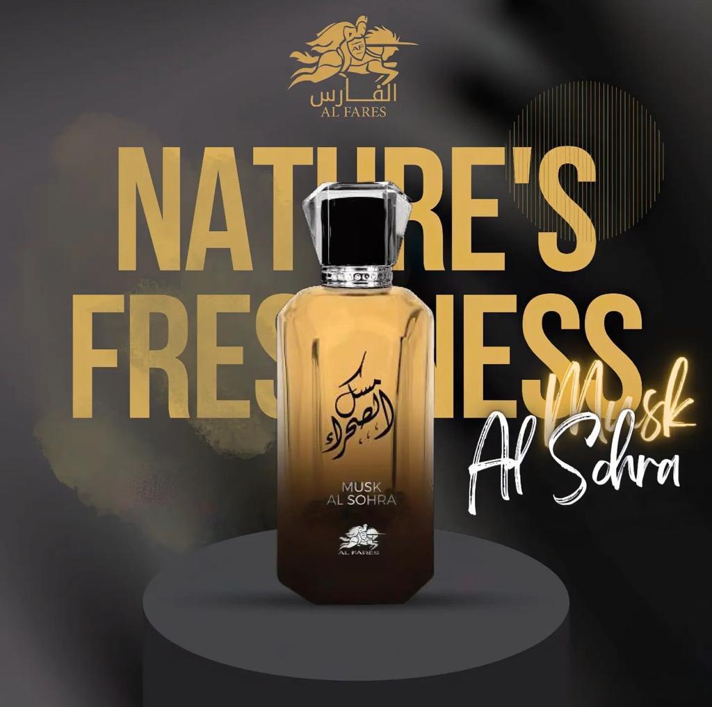 Al Fares Al Sohra Musk Luminous Chypre Eau de Parfum 100ml