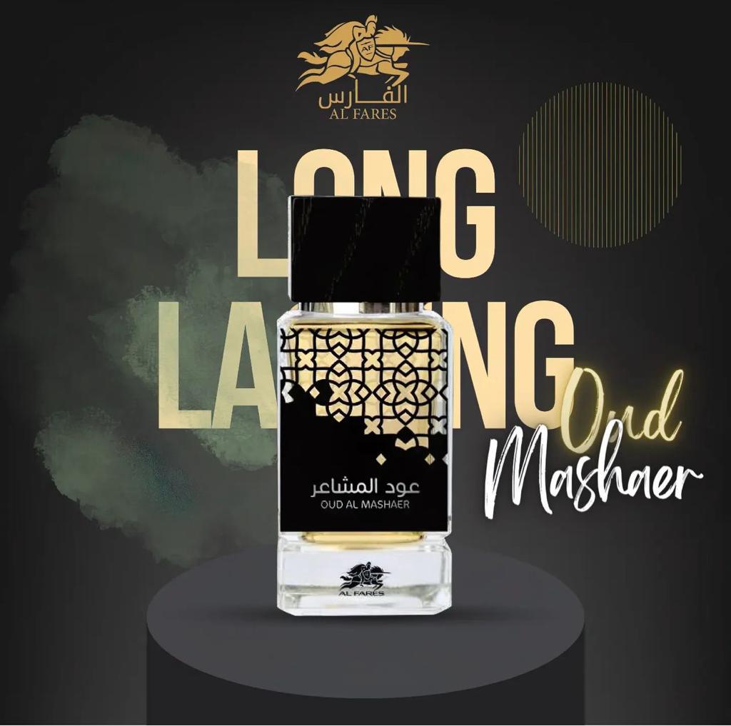 Al Fares Oud Al Mashaer Refined Woody-Ambery Unisex Eau de Parfum 100ml